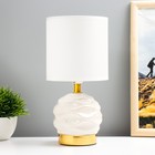 Настольная лампа "Бирибила" E14 40Вт белый 13х13х26,5 см RISALUX - фото 296191886