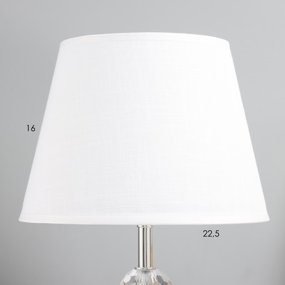 Настольная лампа "Булла-2" E27 40 Вт хром 22.5×22.5×34.5 см