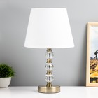 Настольная лампа "Буллае" E27 40Вт бронза 22,5х22,5х37,5 см RISALUX - Фото 1