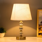 Настольная лампа "Буллае" E27 40Вт бронза 22,5х22,5х37,5 см RISALUX - Фото 2