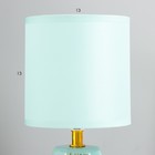 Настольная лампа "Натюр" E14 40Вт бирюзовый 12,5х12,5х28 см RISALUX - Фото 4