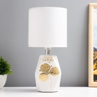 Настольная лампа "Натюр" E14 40Вт белый 12,5х12,5х28 см - фото 4043269