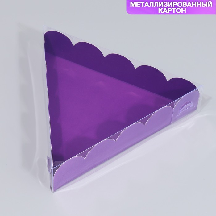 Коробка кондитерская с PVC-крышкой, упаковка, «Фиолетовая», 18 х 3 см