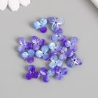 Бусина для творчества акрил "Трилистник фиолетово-синий" перламутр 0,7х1,3х1,3 см (комплект 15 шт) - фото 23209130
