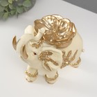 Сувенир полистоун "Бежевый слон с золотым цветком" 18х14х19 см - фото 24987744