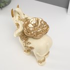 Сувенир полистоун "Бежевый слон с золотым цветком" 18х14х19 см - фото 24987745