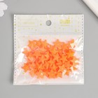 Декор для творчества пластик "Звёзды" неоновый оранжевый набор 50 шт 1,4х1,4 см - Фото 4