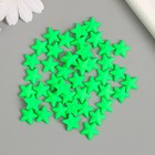 Декор для творчества пластик "Звёзды" неоновый зелёный набор 50 шт 1,4х1,4 см - Фото 3
