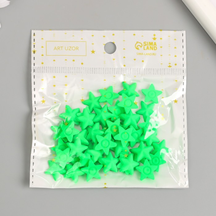 Декор для творчества пластик "Звёзды" неоновый зелёный набор 50 шт 1,4х1,4 см - фото 1897656169