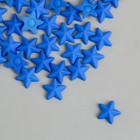 Декор для творчества пластик "Звёзды" неоновый синий набор 50 шт 1,4х1,4 см - Фото 2