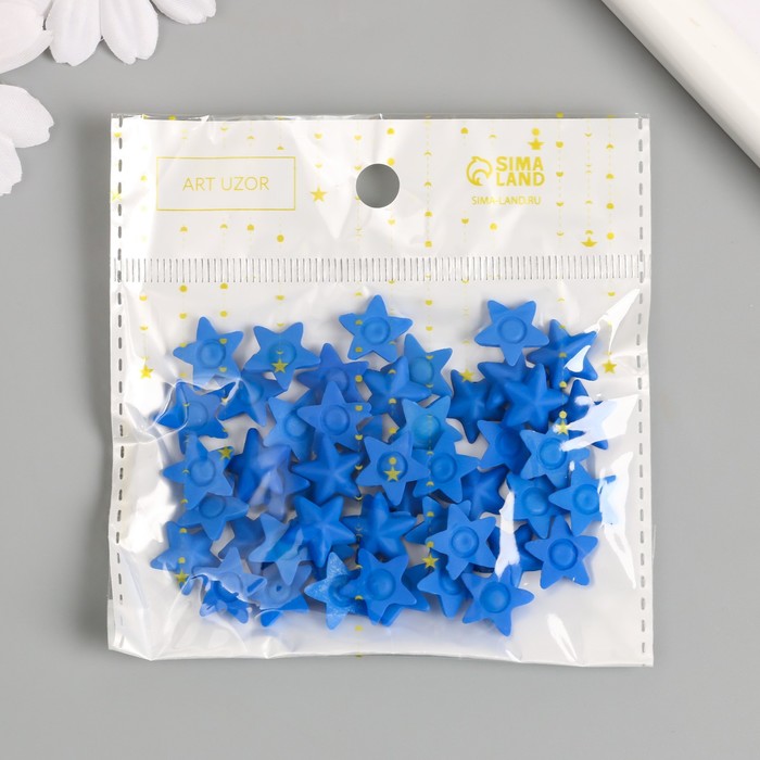 Декор для творчества пластик "Звёзды" неоновый синий набор 50 шт 1,4х1,4 см - фото 1897656173