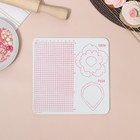 Маты для моделирования и сушки цветов из мастики «Пионы», 20×20×3.5 см, 2 шт., белый, черный - Фото 2