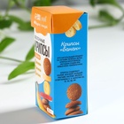 Печенье полезное, яблочные крипсы, вкус: банан, БЕЗ САХАРА, 30 г. - Фото 6