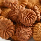 Печенье полезное, яблочные крипсы, вкус: шоколад, БЕЗ САХАРА, 30 г. - Фото 2