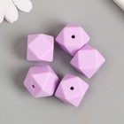 Бусина силикон "Многогранник" лавандово-фиолетовая d=1,7 см - Фото 3