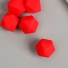 Бусина силикон "Многогранник" клубнично-красная d=1,7 см - Фото 2