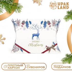 Коробка складная, подарочная новогодняя "Merry christmas" 15 х 11 х 3 см.