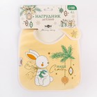 Нагрудник для кормления новогодний «Наше счастье», непромокаемый на липучке, с карманом, белый, M&B - Фото 7