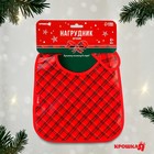 Нагрудник для кормления новогодний «Лучшему малышу», непромокаемый на липучке, с карманом, подарочная упаковка, Крошка Я - Фото 3