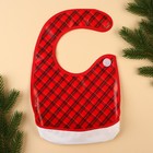 Нагрудник для кормления новогодний «Лучшему малышу, красная клетка», непромокаемый на липучке, с карманом, Крошка Я - Фото 5
