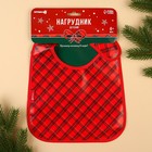 Нагрудник для кормления новогодний «Лучшему малышу, красная клетка», непромокаемый на липучке, с карманом, Крошка Я - Фото 6