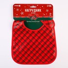 Нагрудник для кормления новогодний «Лучшему малышу, красная клетка», непромокаемый на липучке, с карманом, Крошка Я - Фото 8