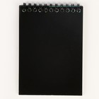 Блокнот - гравюра на новый год «Дракончик с подарками», 10 листов, лист наклеек - Фото 4