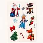 Новогодний блокнот - Новогодняя гравюра «Новый год! Снегурочка с лисичкой», 10 листов, лист наклеек - фото 7858596