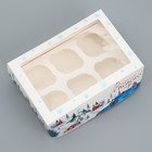 Коробка складная на 6 капкейков с окном «Веселого Нового года», 25 х 17 х 10 см - Фото 2