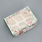 Коробка складная на 6 капкейков с окном «С Новым годом!», лисичка, 25 х 17 х 10 см - Фото 2