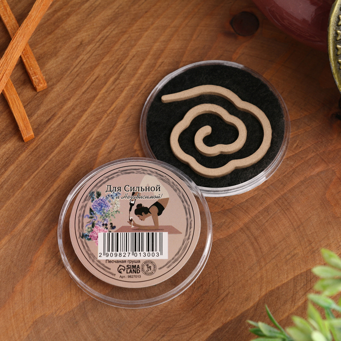 Благовония спиральные «Для сильной и независимой», песчаная груша - Фото 1