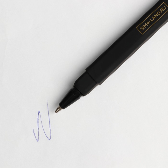 Набор «Настоящий мужчина», кошелёк и пластиковая ручка - фото 1907913670