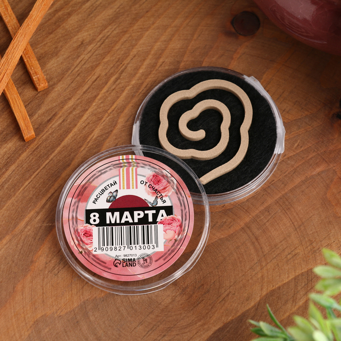 Благовония спиральные «Расцветай от счастья» - Фото 1