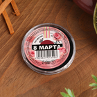 Благовония спиральные «Расцветай от счастья» - Фото 2