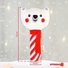 Игрушка - пищалка «Новогодний мишка», Крошка Я - Фото 3