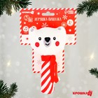 Игрушка - пищалка «Новогодний мишка», Крошка Я - Фото 5