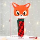 Игрушка - пищалка «Новогодняя лисичка, красная клетка», Крошка Я - Фото 3