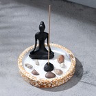 Сад камней с подставкой для благовоний "Будда", 12х12х 9см, бетон - фото 294070718