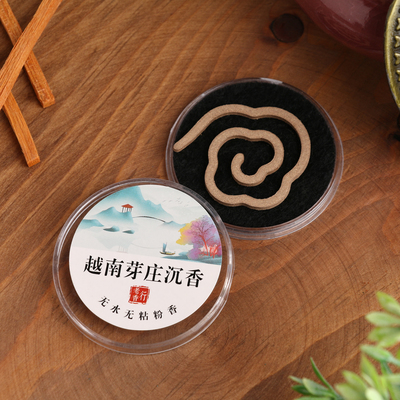 Благовония спиральные «Вьетнамское алоэ»