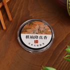 Благовония спиральные «Ци Нань ароматный» - Фото 2