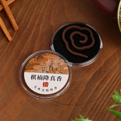 Благовония спиральные «Ци Нань ароматный»