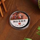 Благовония спиральные «Слеза дракона» - Фото 2