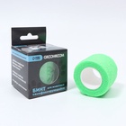 Бинт самофиксирующийся разрывной «Groomroom», 5 см х 4,5 м, зеленый - Фото 5