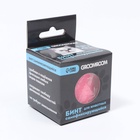 Бинт самофиксирующийся разрывной «Groomroom», 5 см х 4,5 м, розовый - Фото 5