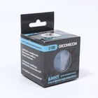 Бинт самофиксирующийся разрывной «Groomroom», 5 см х 4,5 м, синий - Фото 5