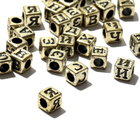 Бусина из акрила «Буквы русские» МИКС, кубик 6×6 мм, набор 10 г, цвет золотистый - Фото 2