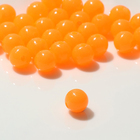Бусина «Драже» d=8мм (набор 10 г), цвет ярко-оранжевый - Фото 2