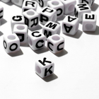 Бусина из акрила «Буквы английские» МИКС, кубик 7×7 мм, набор 10 г, цвет бело-чёрный - фото 11559841