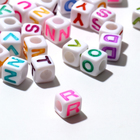 Бусина из акрила «Буквы английские» МИКС, кубик 7×7 мм, набор 10 г, цветная - фото 11559842