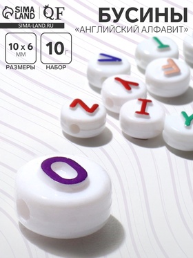 блестящий МИКС